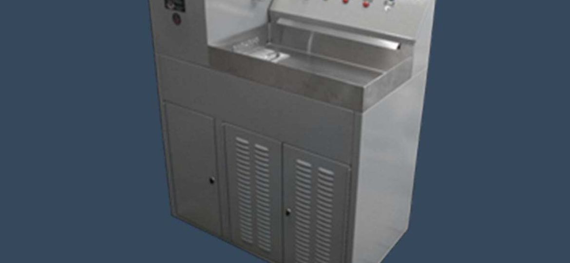 processing-1200x800 (1)